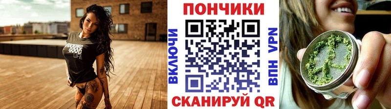 Купить наркотики Обь Бошки Шишки  КОКАИН  ГАШИШ  Мефедрон 