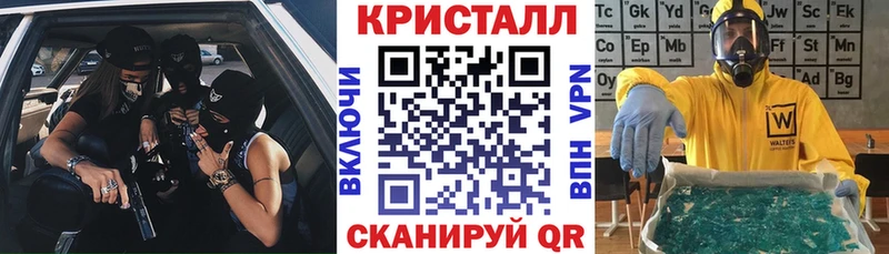 АМФ 98%  гидра ССЫЛКА  Обь 
