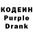 Кетамин VHQ SleepingValik