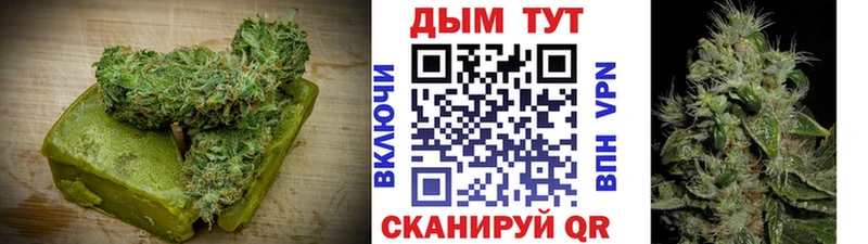кракен рабочий сайт Обь Печенье с ТГК марихуана