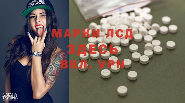 mdma Верхнеуральск