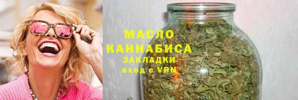 mdma Верхнеуральск