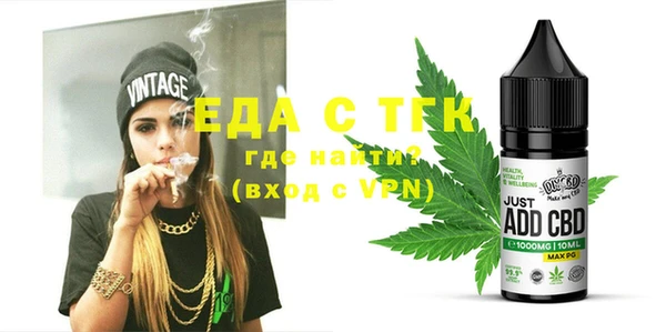 mdma Верхнеуральск