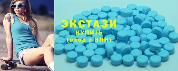 герыч Верхний Тагил