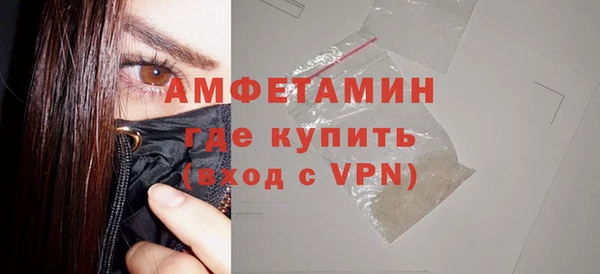 трава Верея
