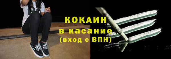 герыч Верхний Тагил