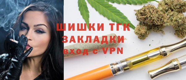 трава Верея