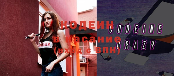 трава Верея