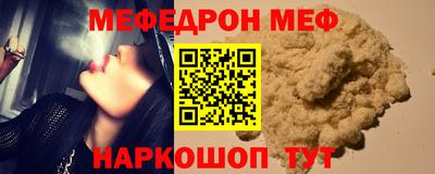 не бодяженный Тверь