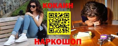 марки nbome Среднеуральск