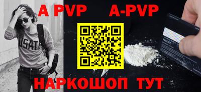 марки nbome Среднеуральск
