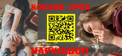 не бодяженный Тверь