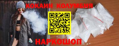 гашик Татарск
