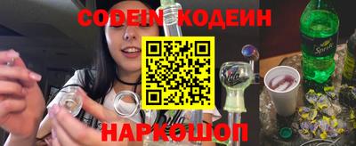 прущая мука Ставрополь