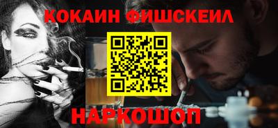 марки nbome Среднеуральск
