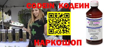 марки nbome Среднеуральск