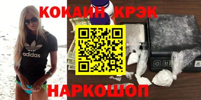 марки nbome Среднеуральск