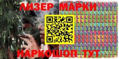 прущая мука Ставрополь