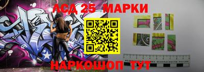 прущая мука Ставрополь