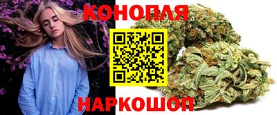 соль курить ск Старая Купавна