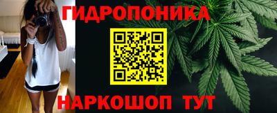 марки nbome Среднеуральск