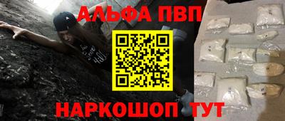не бодяженный Тверь
