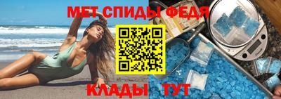 марки nbome Среднеуральск