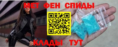соль курить ск Старая Купавна
