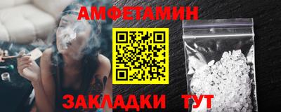 марки nbome Среднеуральск