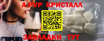не бодяженный Тверь
