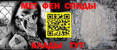 прущая мука Ставрополь