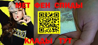 соль курить ск Старая Купавна