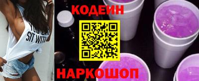 прущая мука Ставрополь