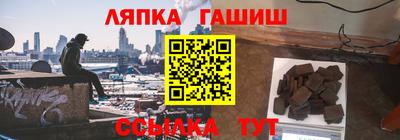 прущая мука Ставрополь