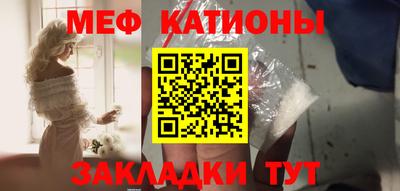 соль курить ск Старая Купавна