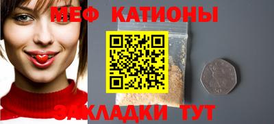марки nbome Среднеуральск