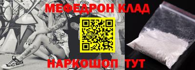 марки nbome Среднеуральск