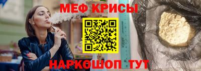 марки nbome Среднеуральск