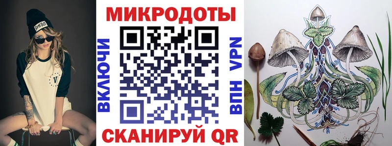 Галлюциногенные грибы Cubensis  где купить наркотик  Обь 